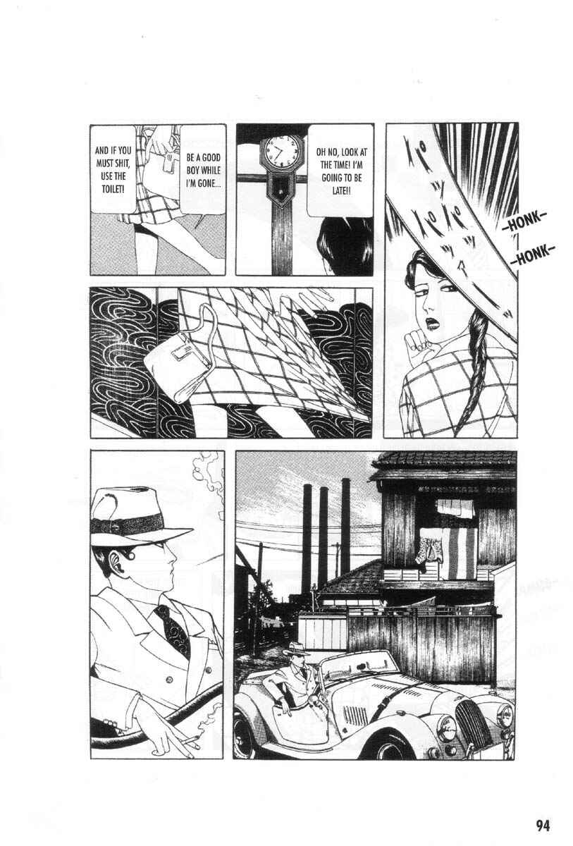 Page 4 Chapter 6 Ultra Gash Inferno