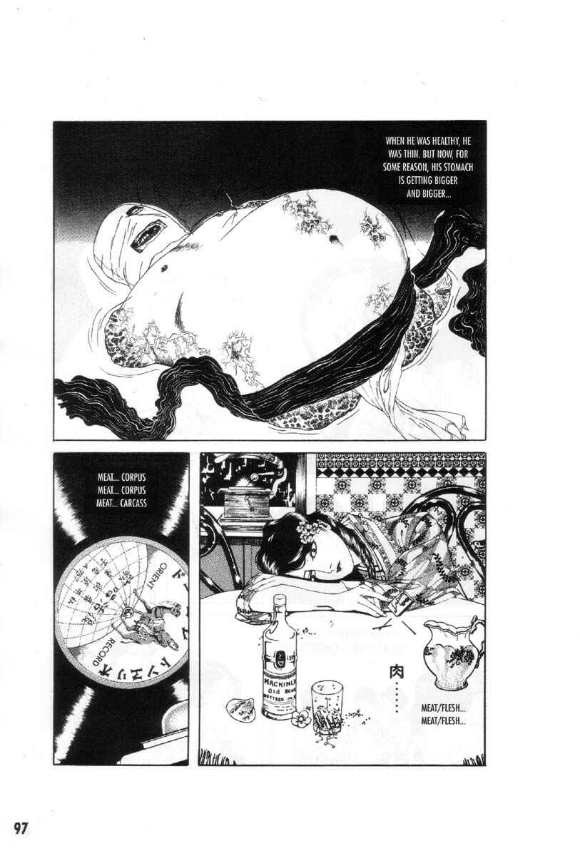Page 7 Chapter 6 Ultra Gash Inferno