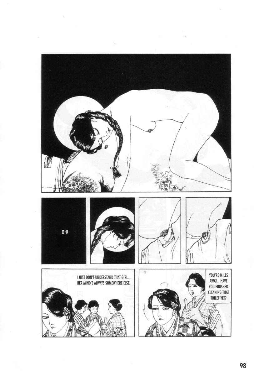 Page 8 Chapter 6 Ultra Gash Inferno