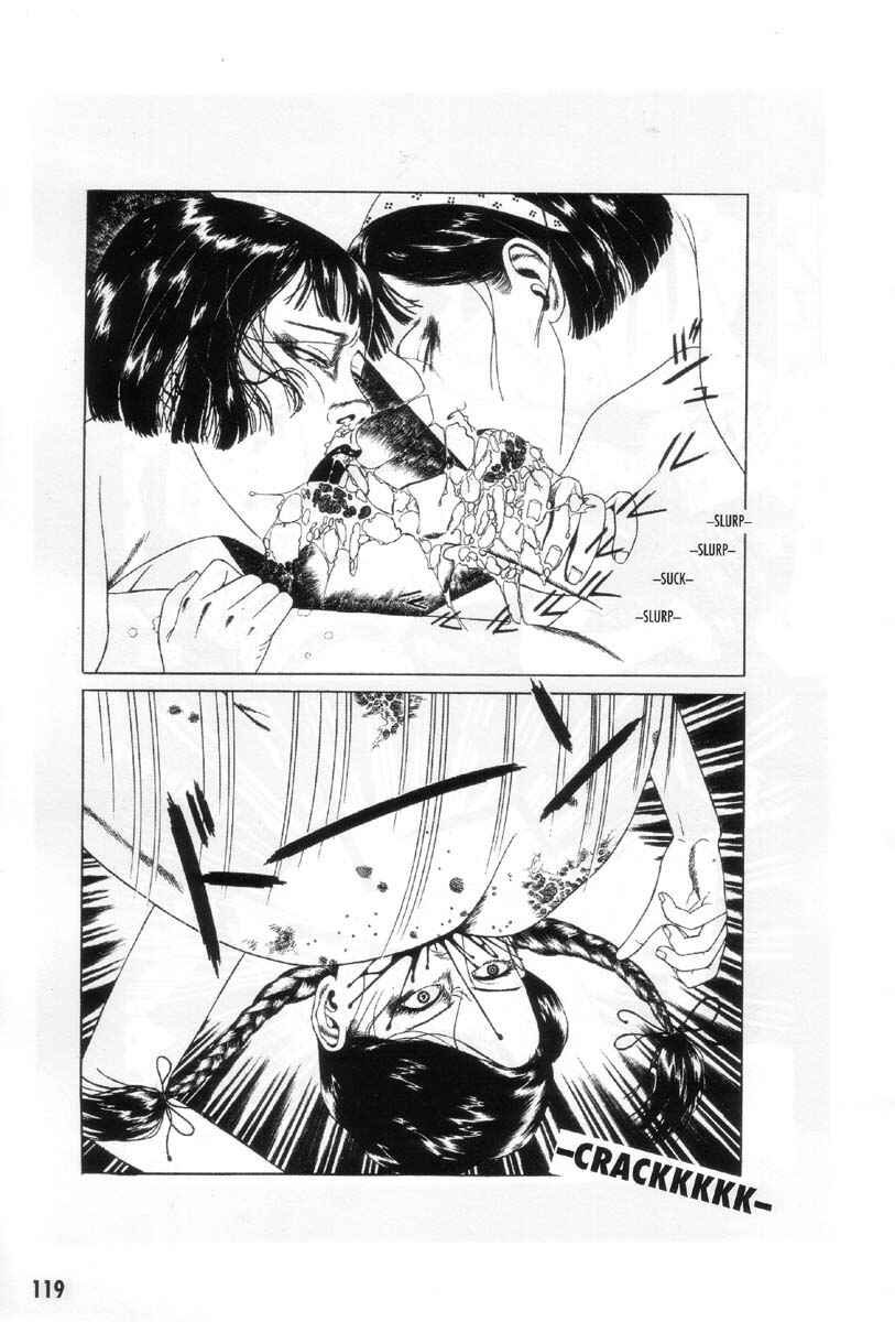 Page 13 Chapter 7 Ultra Gash Inferno