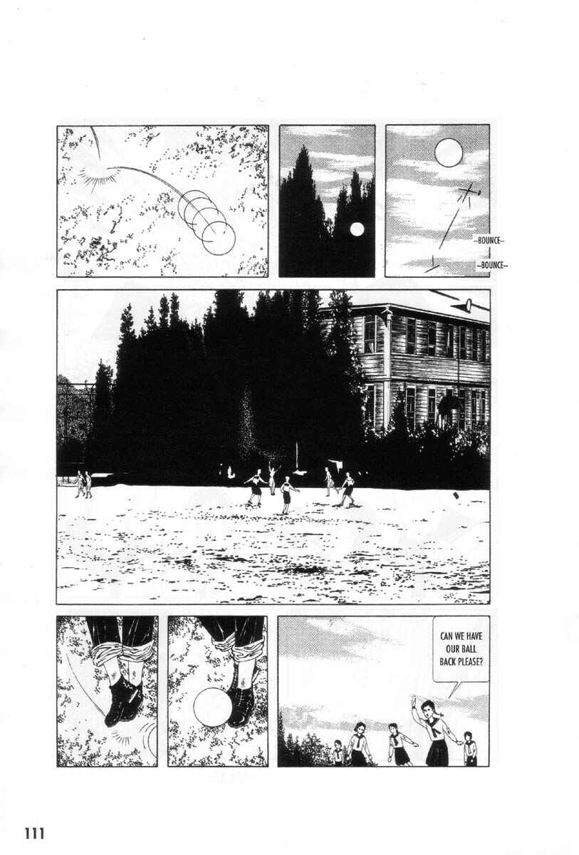 Page 5 Chapter 7 Ultra Gash Inferno