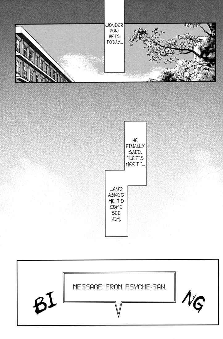 Page 15 Chapter Unknown_3bc6 Durarara!! - Image*Dive (Doujinshi)
