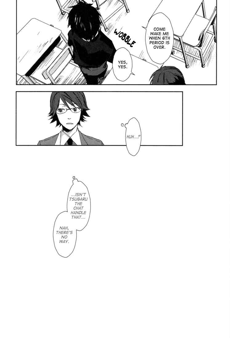 Page 27 Chapter Unknown_3bc6 Durarara!! - Image*Dive (Doujinshi)