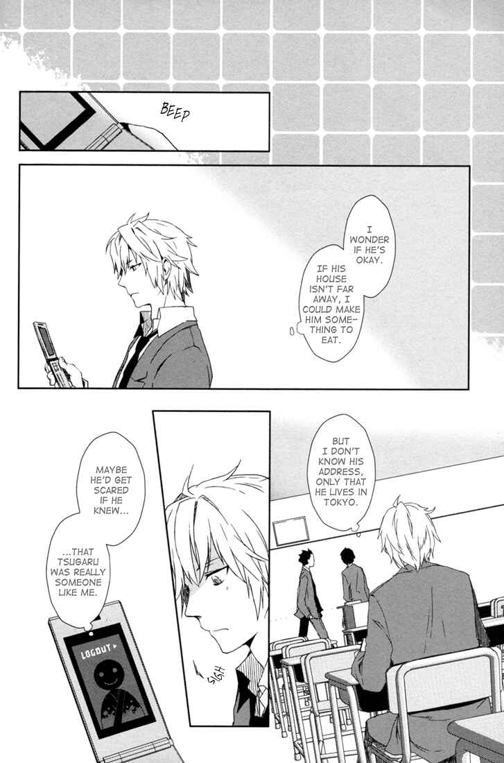 Page 28 Chapter Unknown_3bc6 Durarara!! - Image*Dive (Doujinshi)