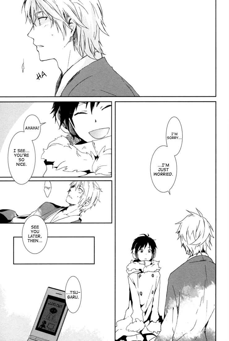 Page 41 Chapter Unknown_3bc6 Durarara!! - Image*Dive (Doujinshi)