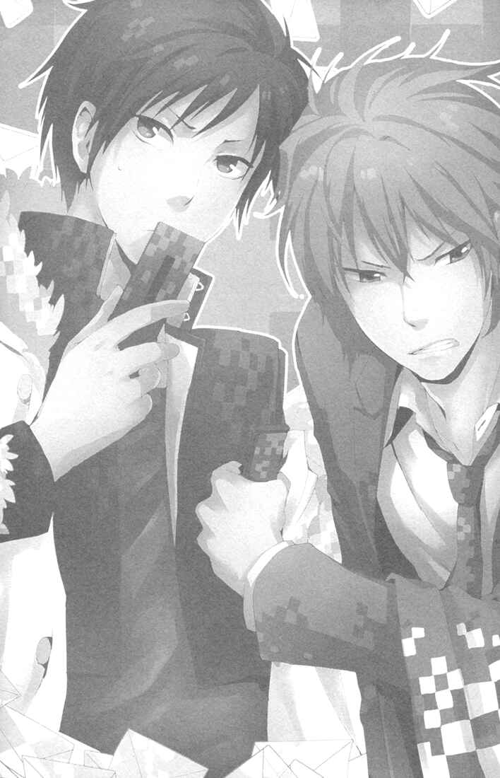 Page 47 Chapter Unknown_3bc6 Durarara!! - Image*Dive (Doujinshi)