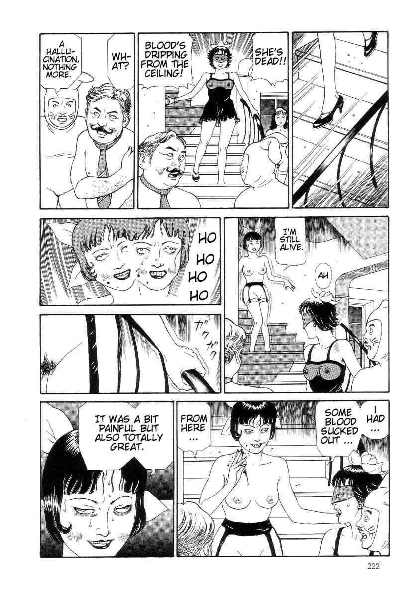 Page 14 Chapter 11 Warau Kyuuketsuki