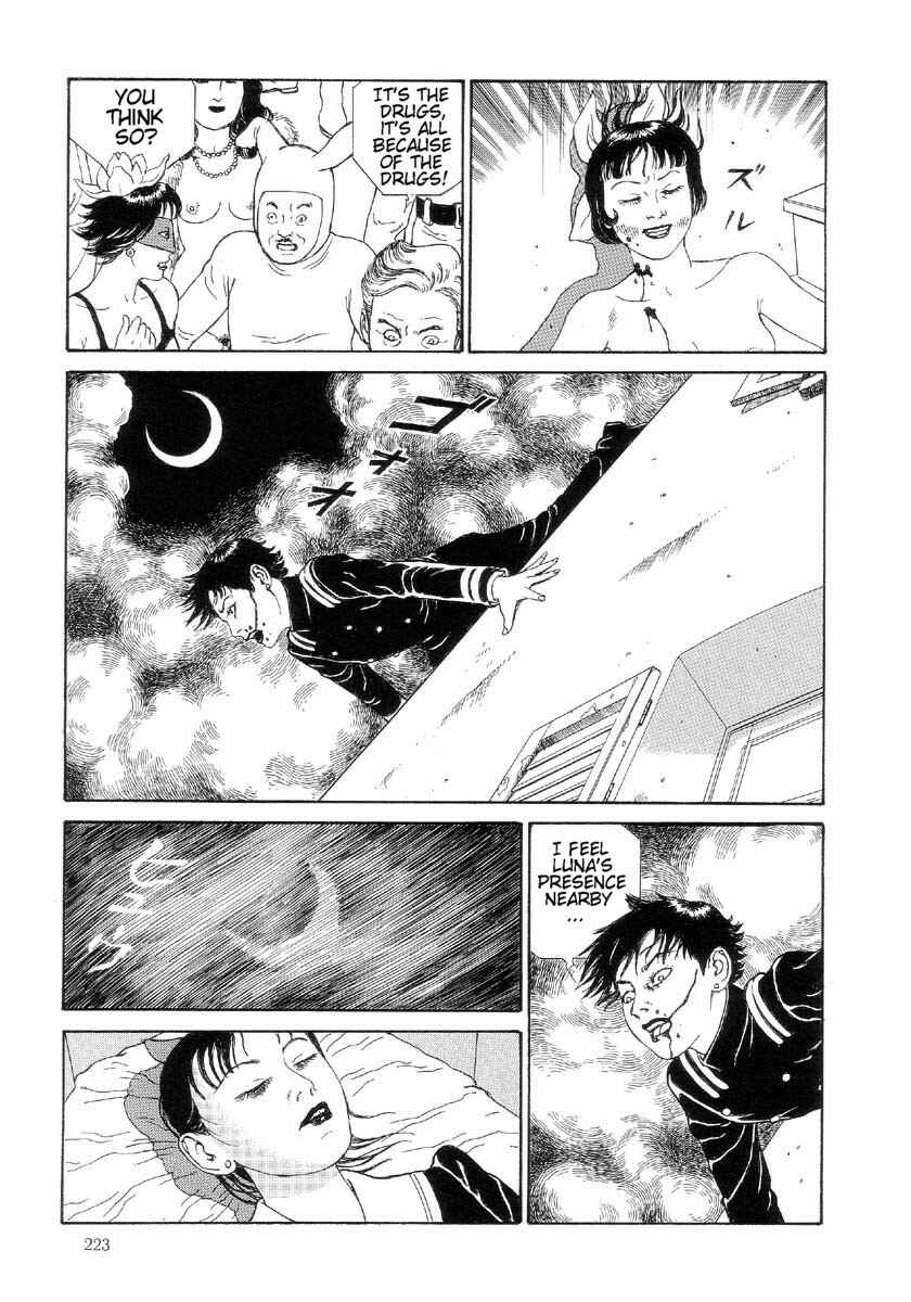 Page 15 Chapter 11 Warau Kyuuketsuki
