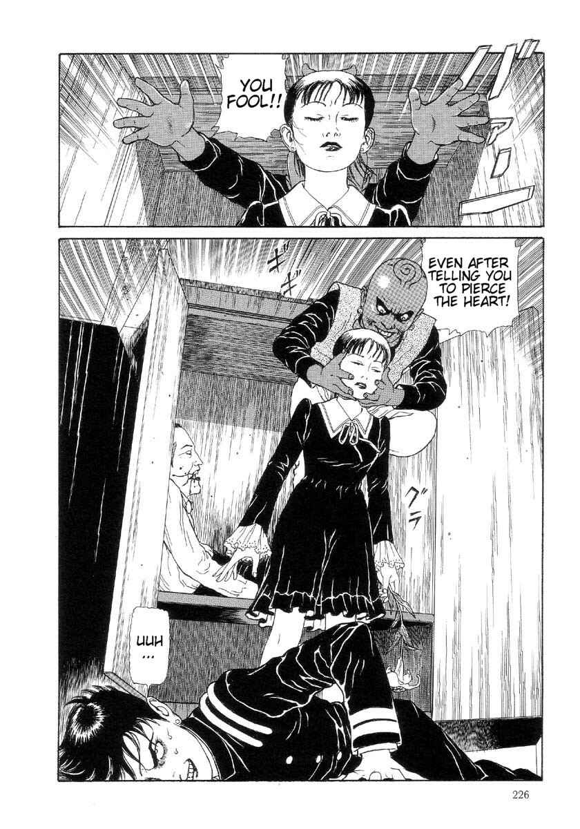 Page 18 Chapter 11 Warau Kyuuketsuki