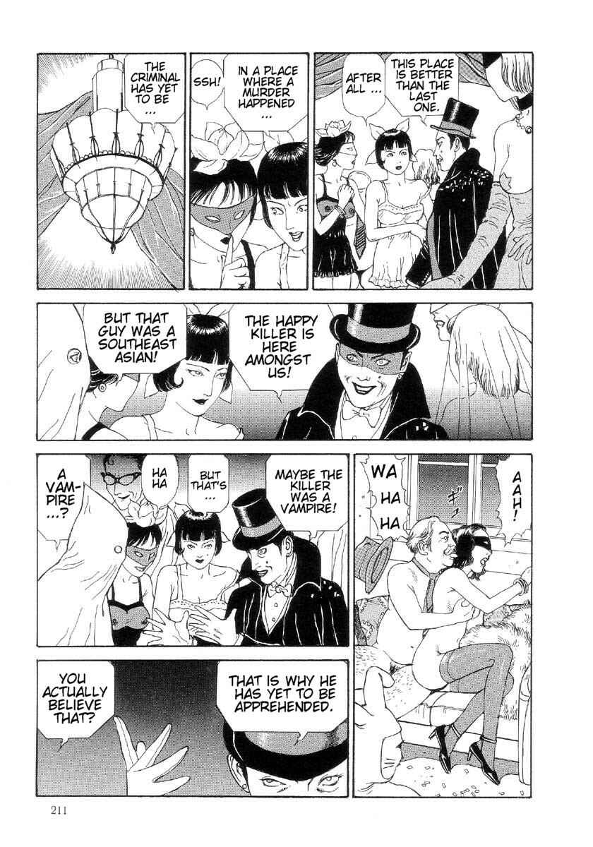 Page 3 Chapter 11 Warau Kyuuketsuki