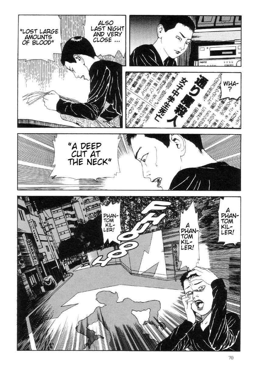 Page 12 Chapter 2 Warau Kyuuketsuki