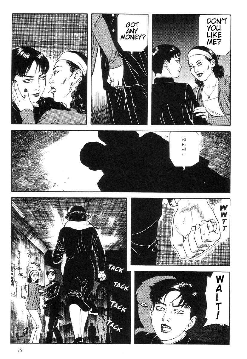 Page 17 Chapter 2 Warau Kyuuketsuki