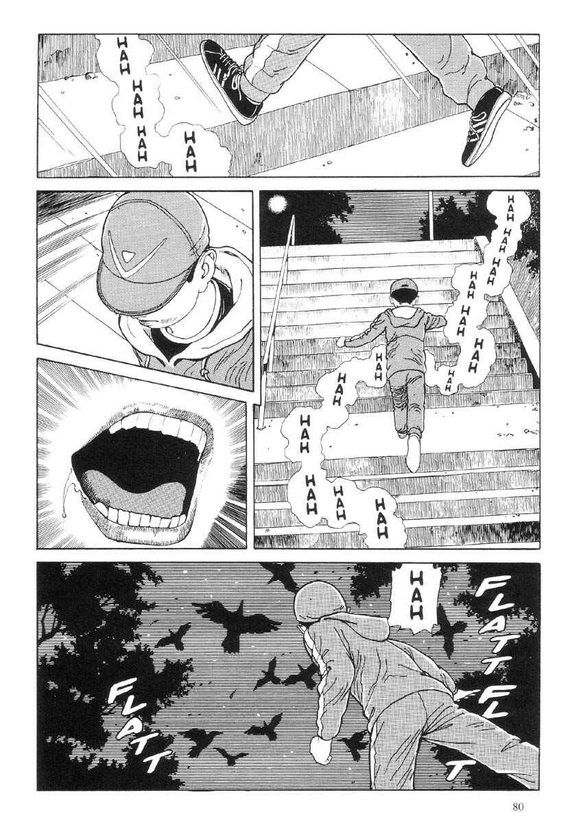 Page 22 Chapter 2 Warau Kyuuketsuki