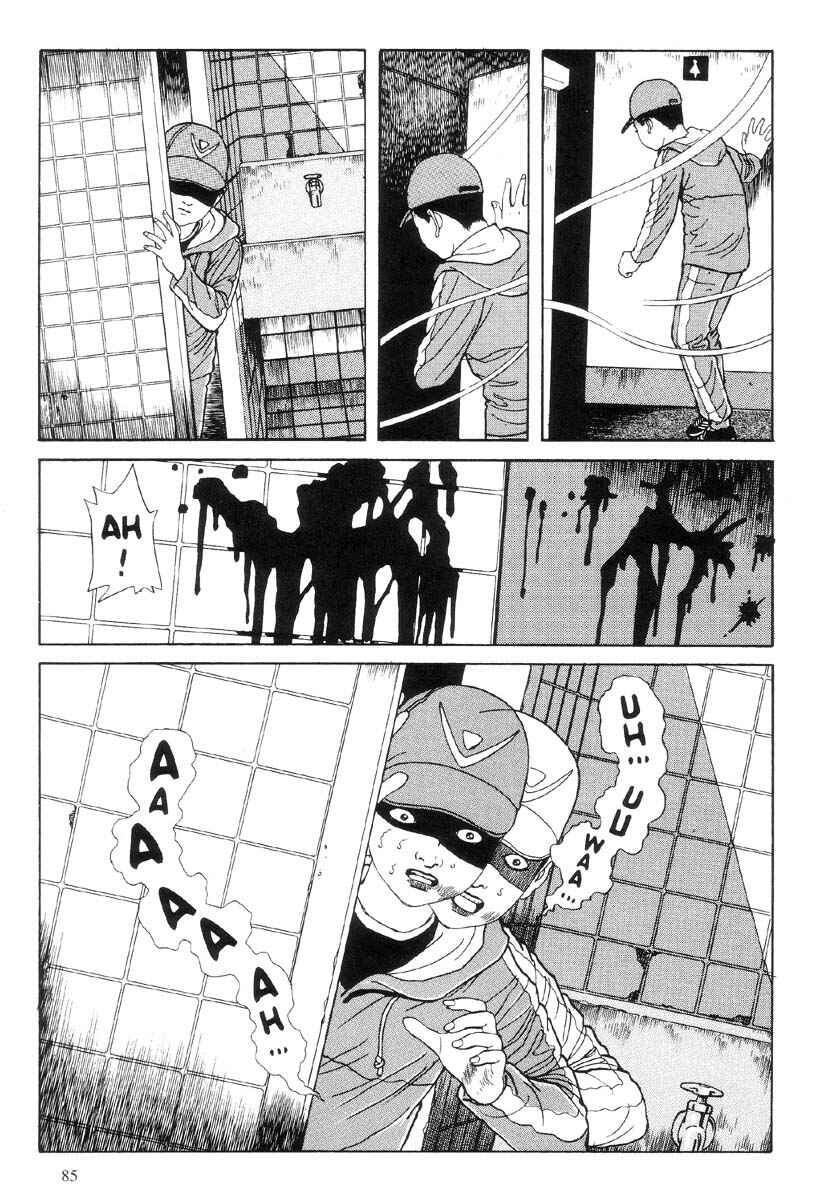 Page 27 Chapter 2 Warau Kyuuketsuki