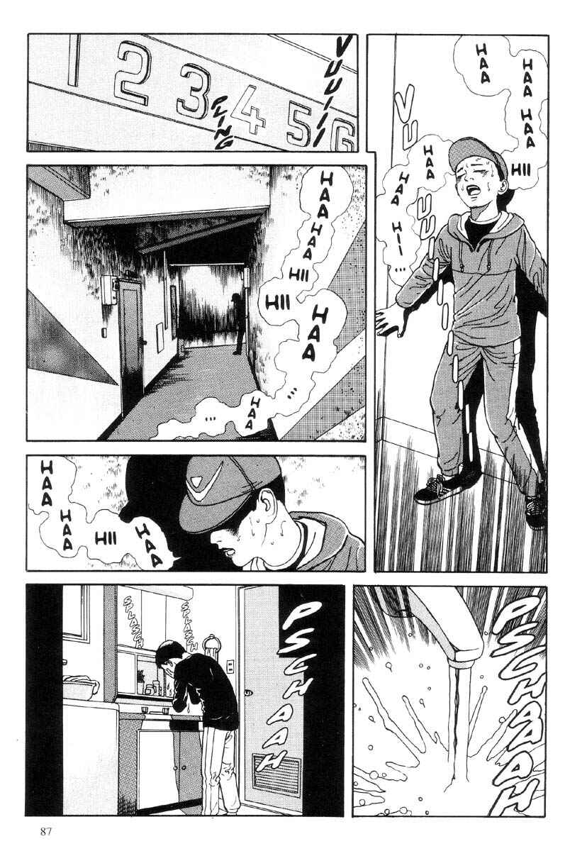 Page 29 Chapter 2 Warau Kyuuketsuki