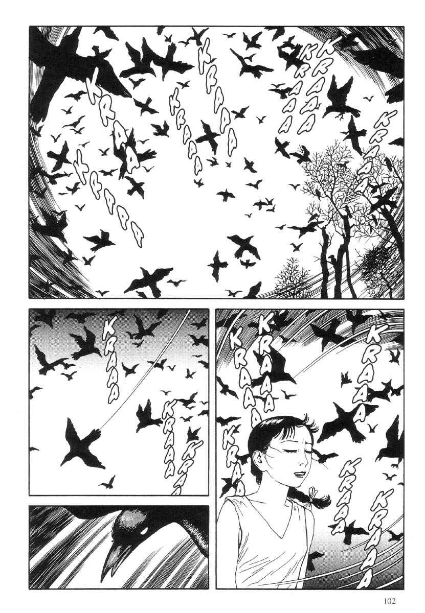 Page 2 Chapter 3 Warau Kyuuketsuki