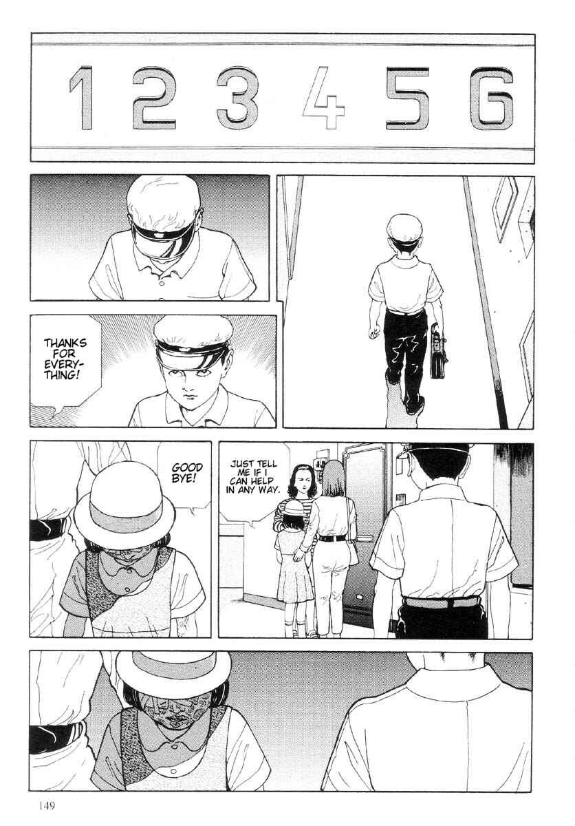 Page 49 Chapter 3 Warau Kyuuketsuki