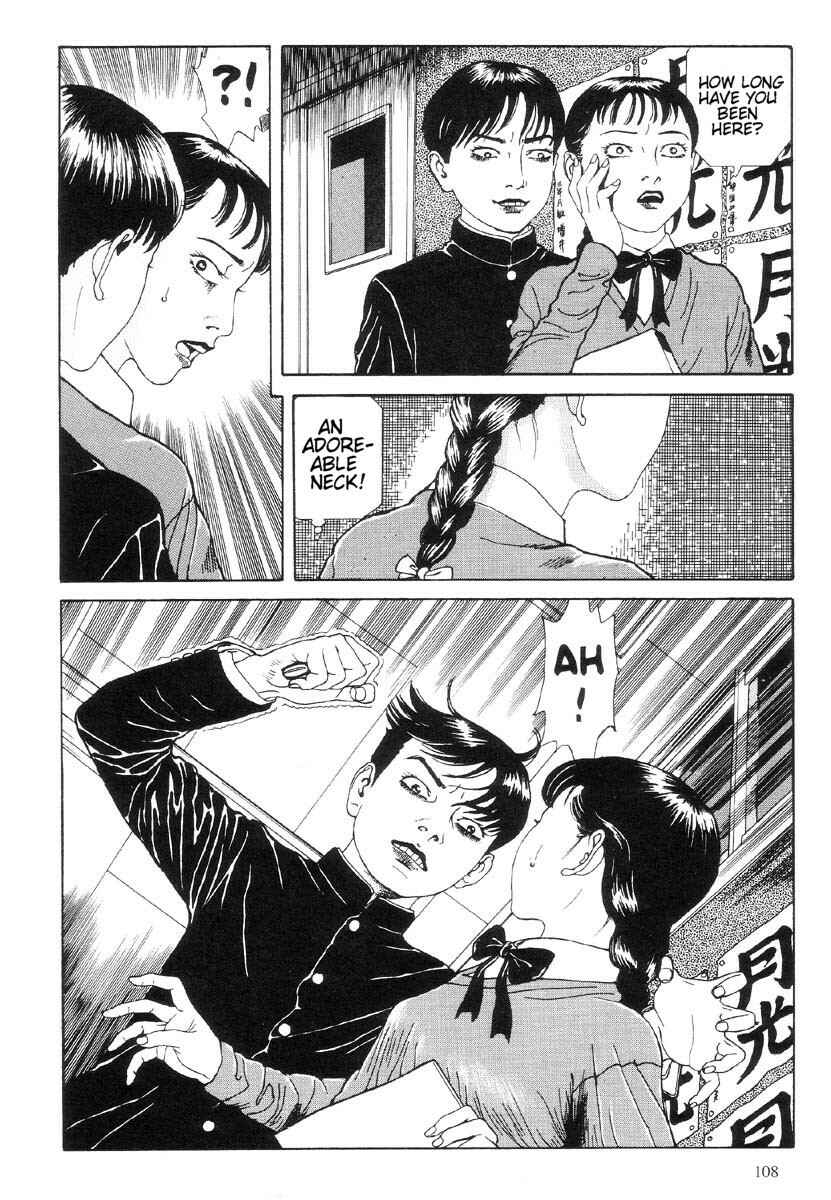 Page 8 Chapter 3 Warau Kyuuketsuki