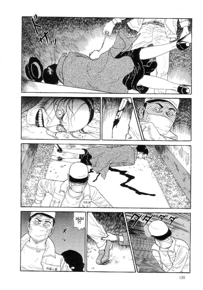 Page 12 Chapter 6 Warau Kyuuketsuki