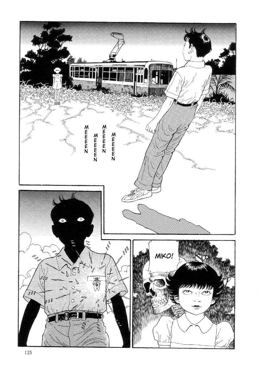 Page 17 Chapter 6 Warau Kyuuketsuki