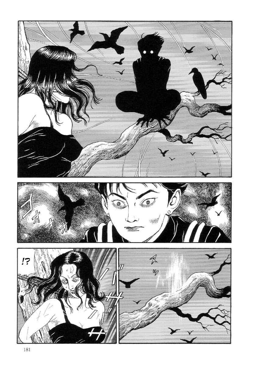 Page 12 Chapter 9 Warau Kyuuketsuki