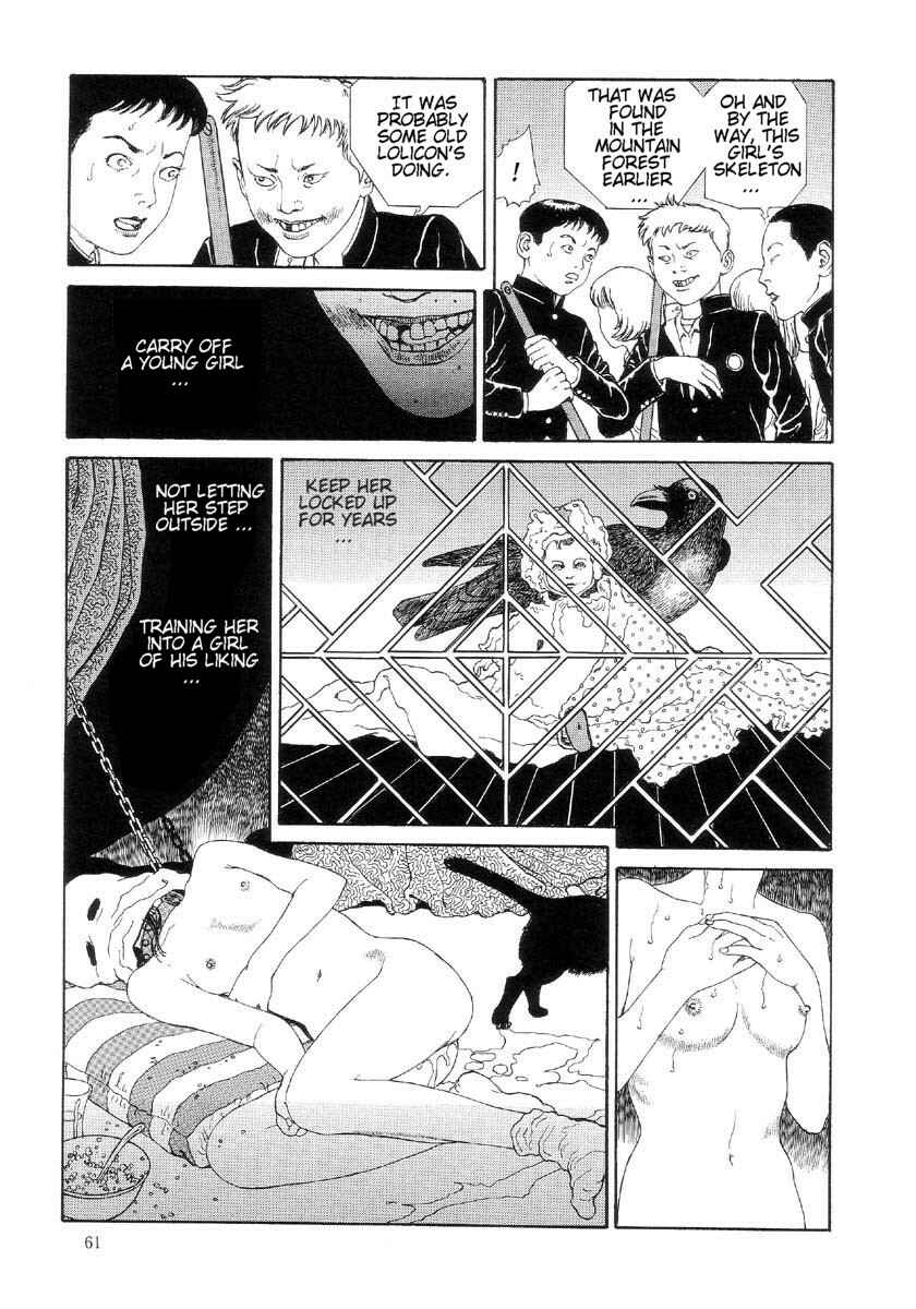Page 15 Chapter 3 Warau Kyuuketsuki