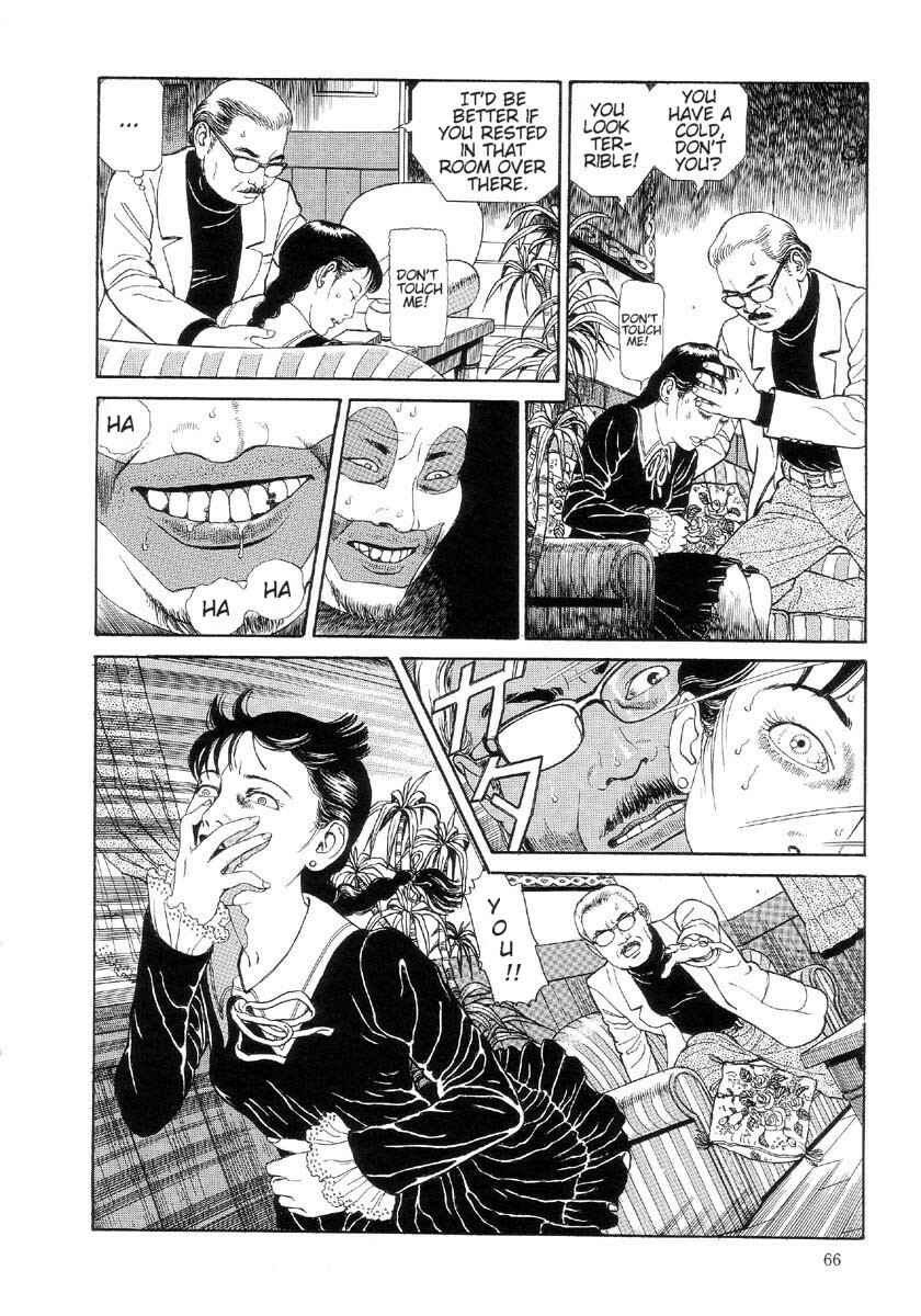 Page 20 Chapter 3 Warau Kyuuketsuki