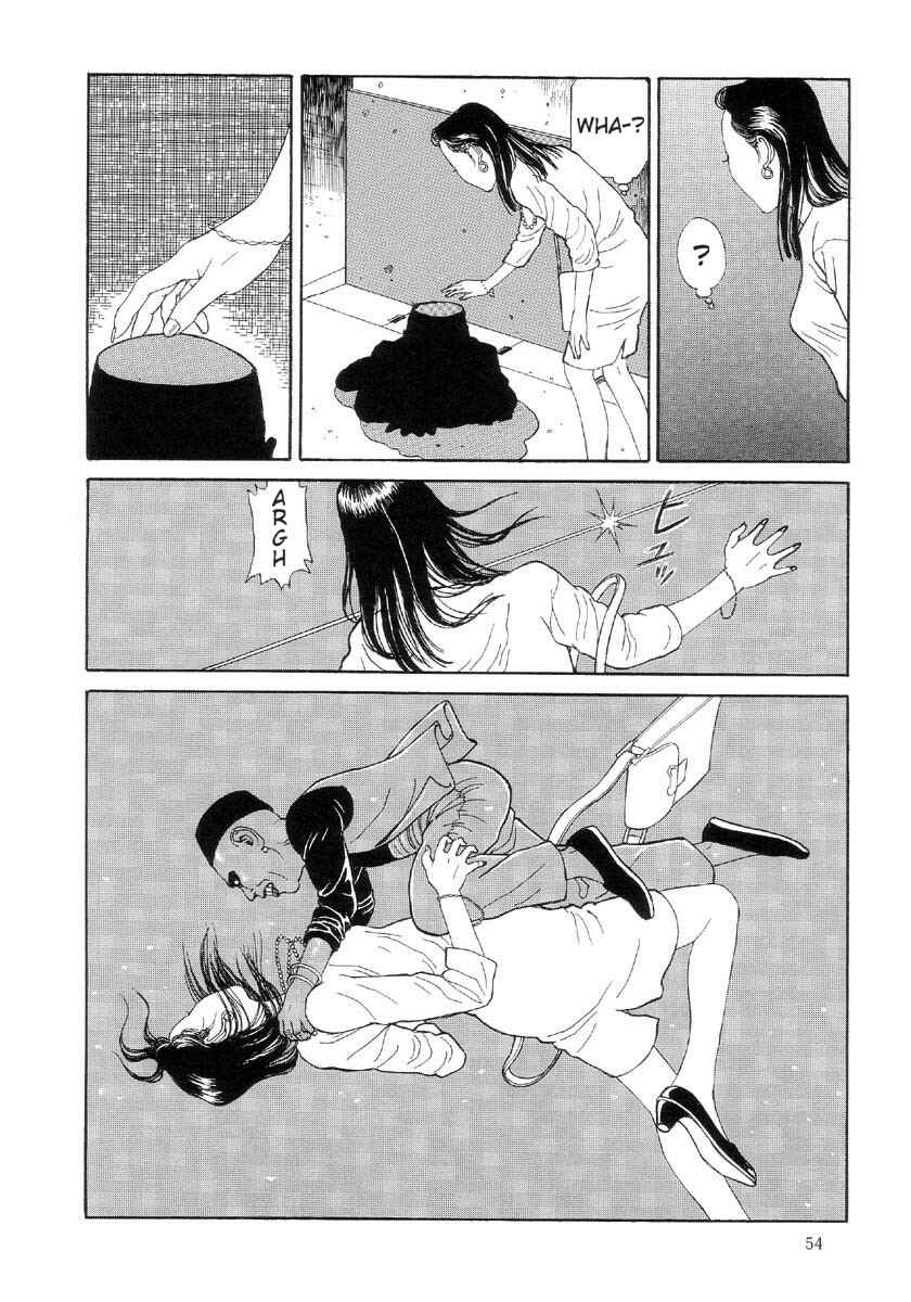 Page 8 Chapter 3 Warau Kyuuketsuki