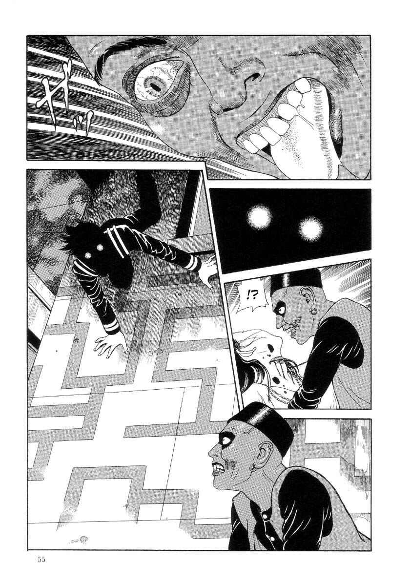 Page 9 Chapter 3 Warau Kyuuketsuki