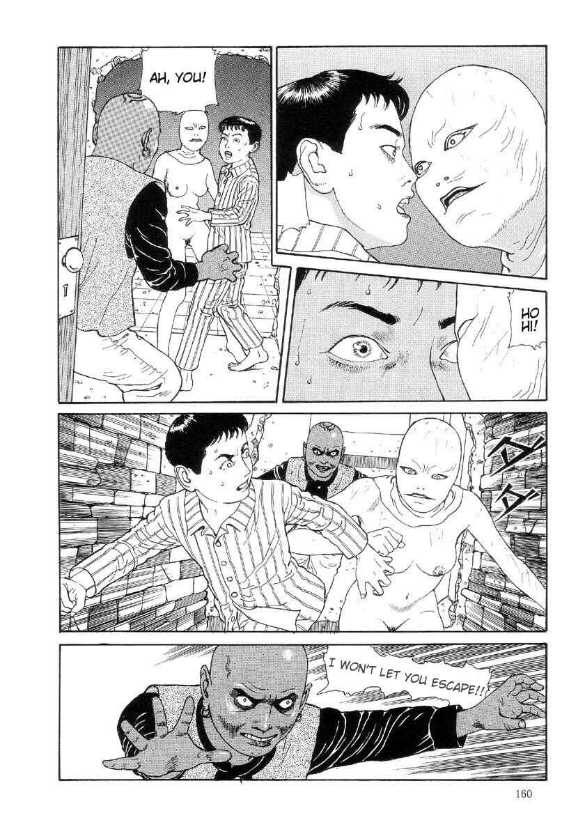 Page 12 Chapter 8 Warau Kyuuketsuki