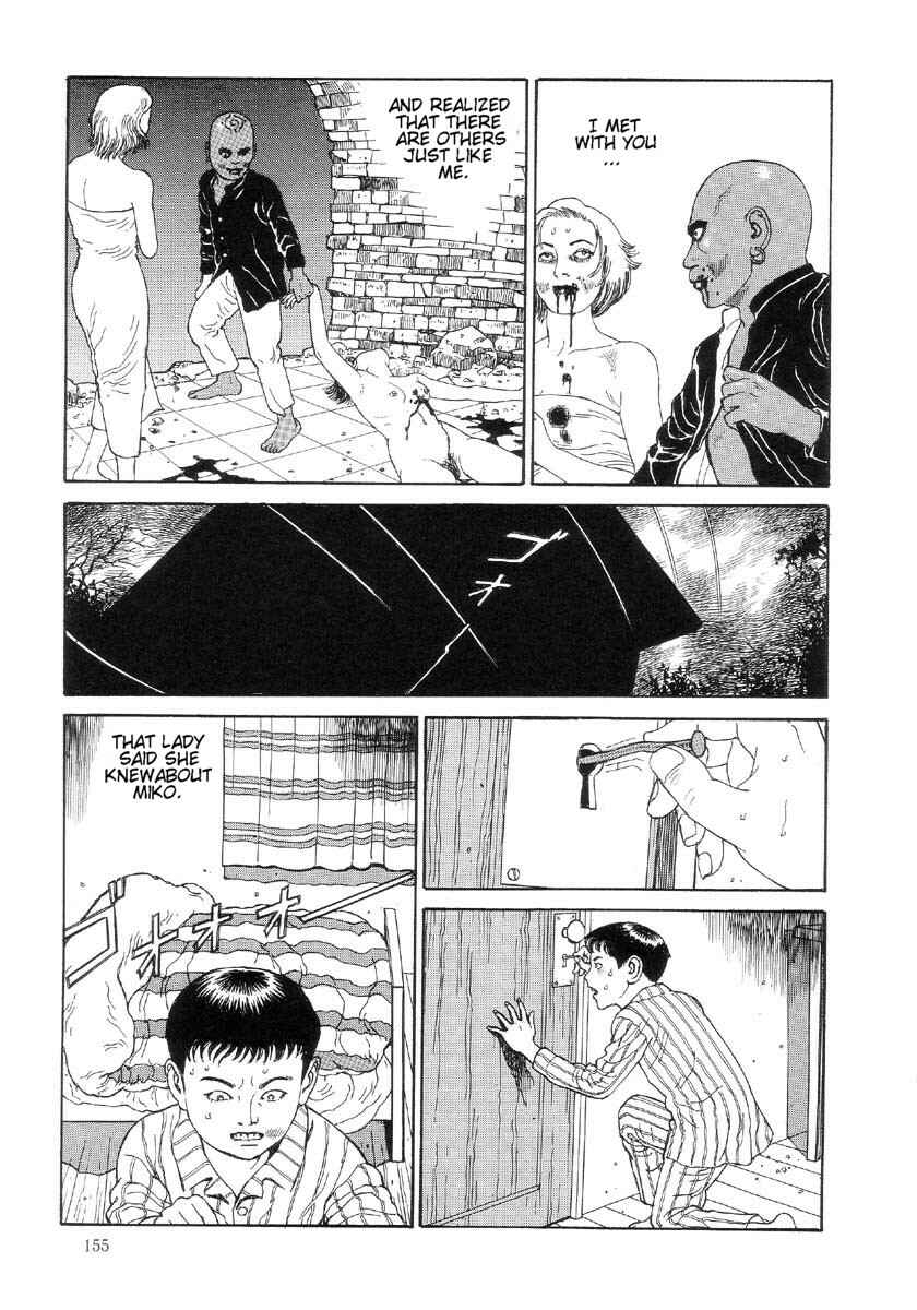 Page 7 Chapter 8 Warau Kyuuketsuki