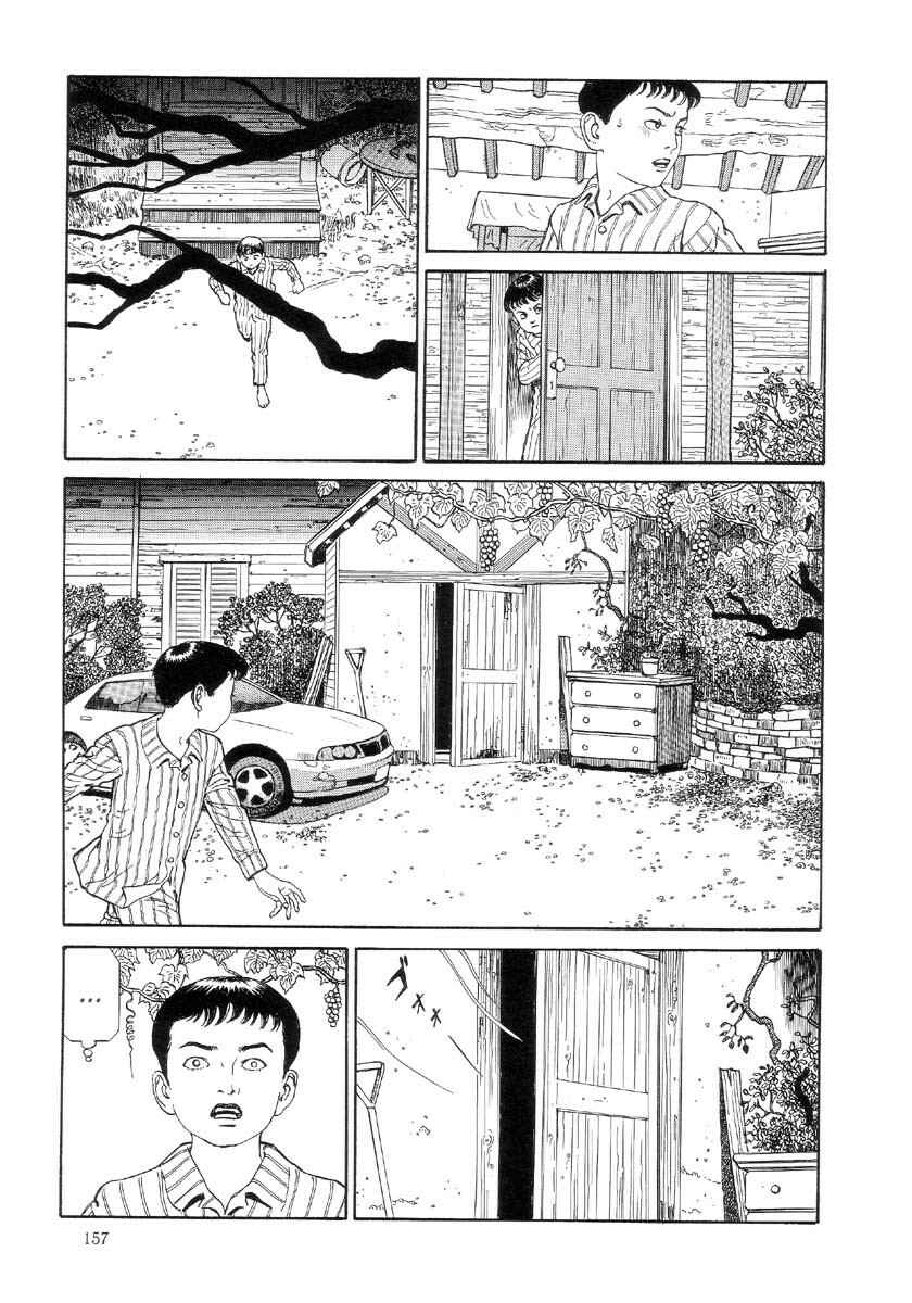 Page 9 Chapter 8 Warau Kyuuketsuki
