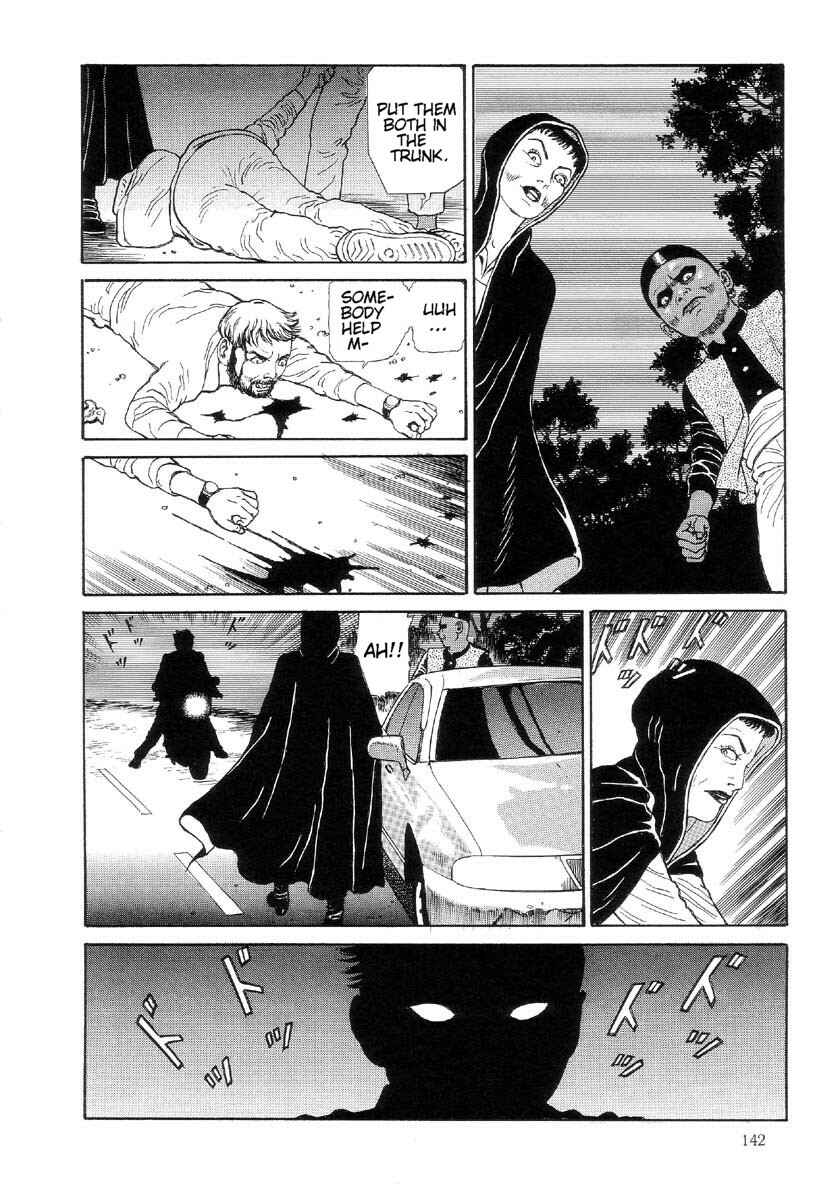 Page 14 Chapter 7 Warau Kyuuketsuki