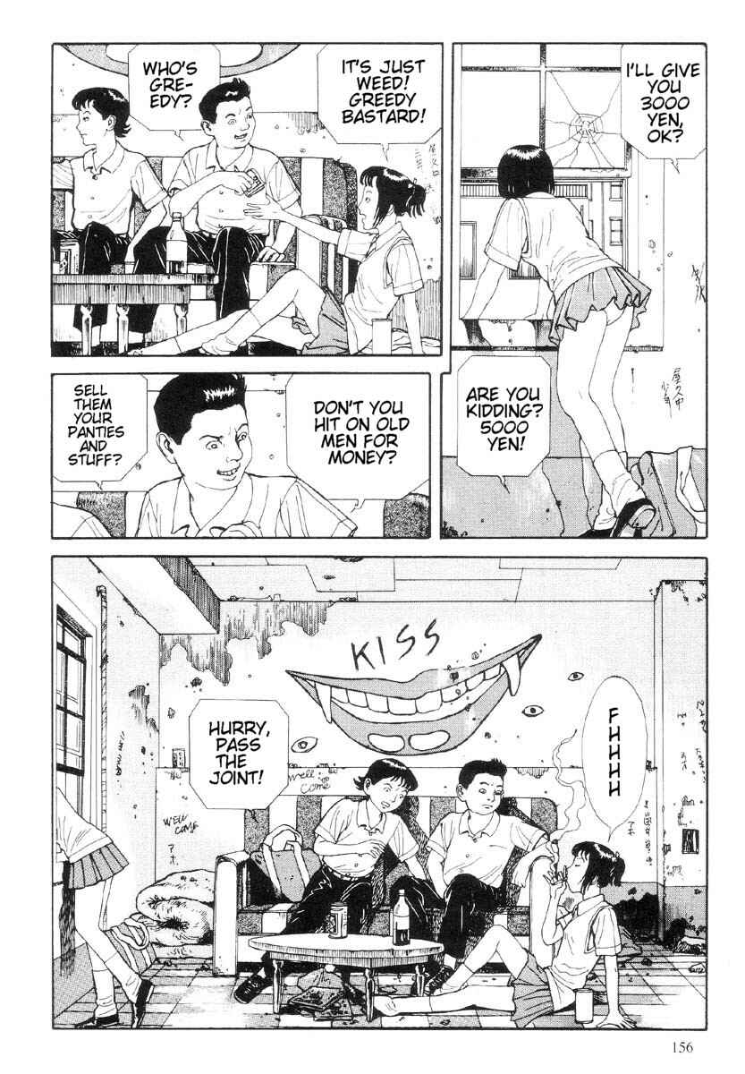 Page 3 Chapter 4 Warau Kyuuketsuki