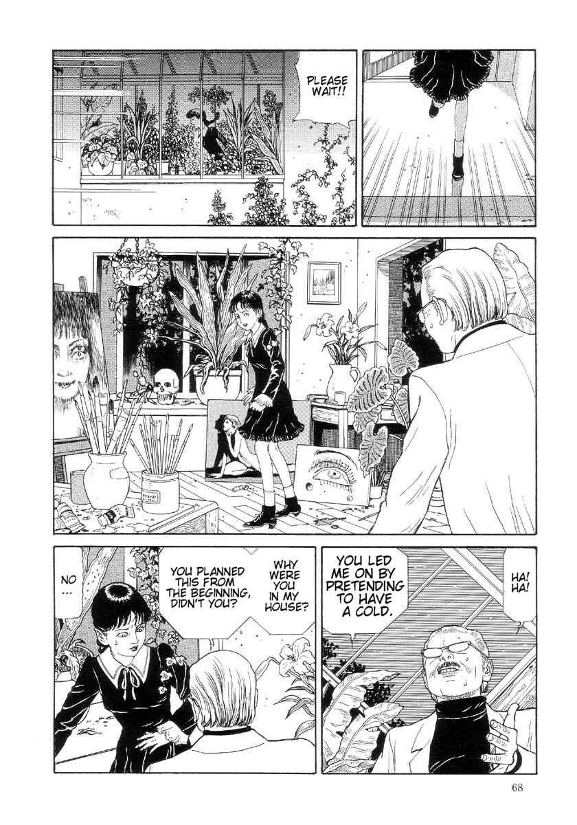 Page 2 Chapter 4 Warau Kyuuketsuki