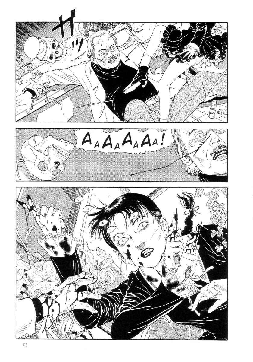 Page 5 Chapter 4 Warau Kyuuketsuki