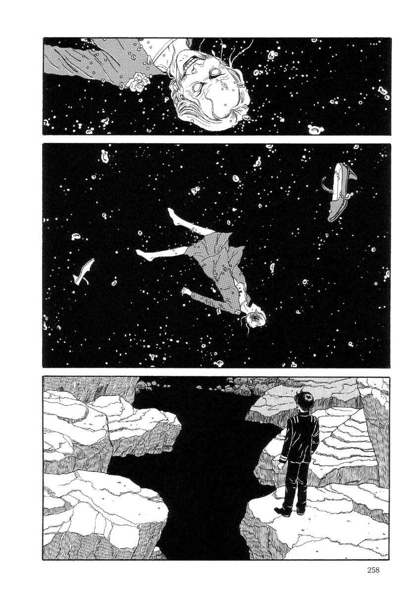 Page 10 Chapter 13 Warau Kyuuketsuki