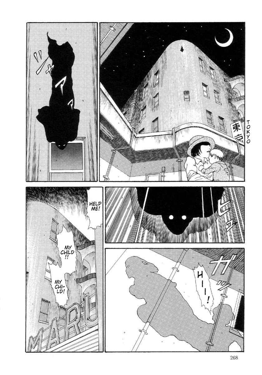 Page 20 Chapter 13 Warau Kyuuketsuki