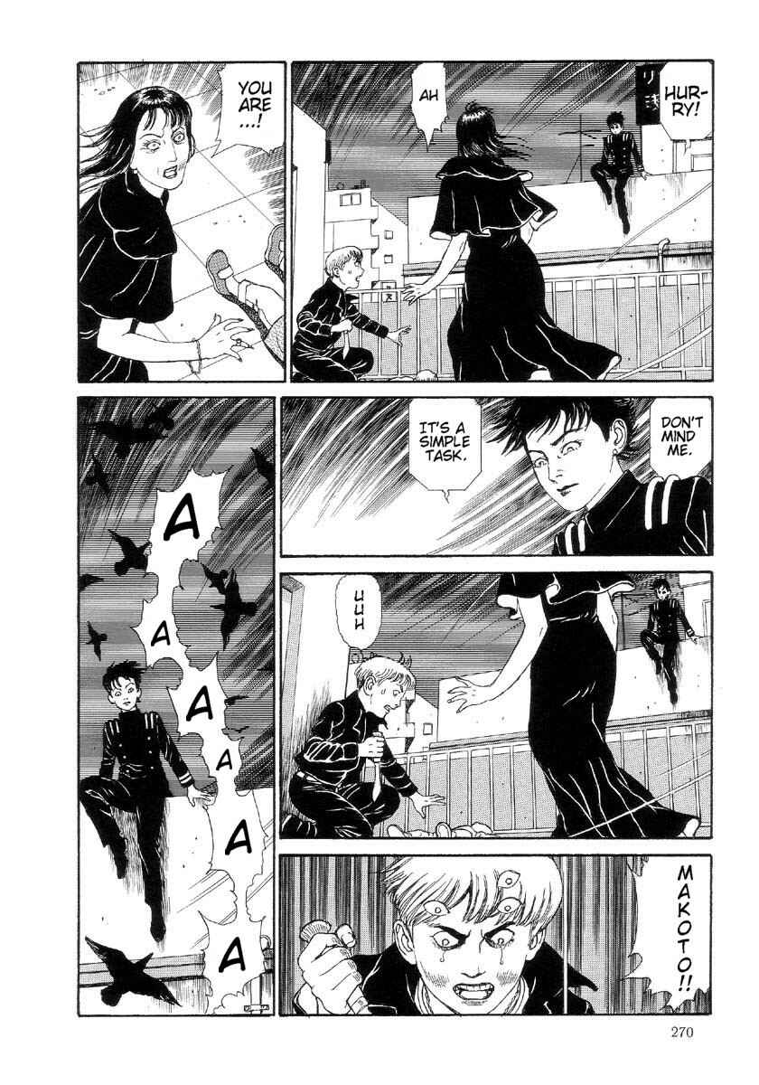 Page 22 Chapter 13 Warau Kyuuketsuki
