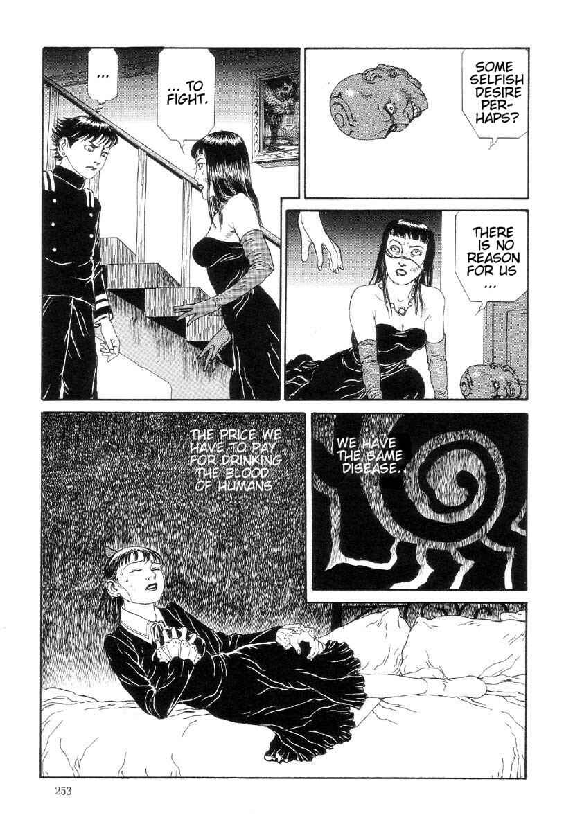 Page 5 Chapter 13 Warau Kyuuketsuki