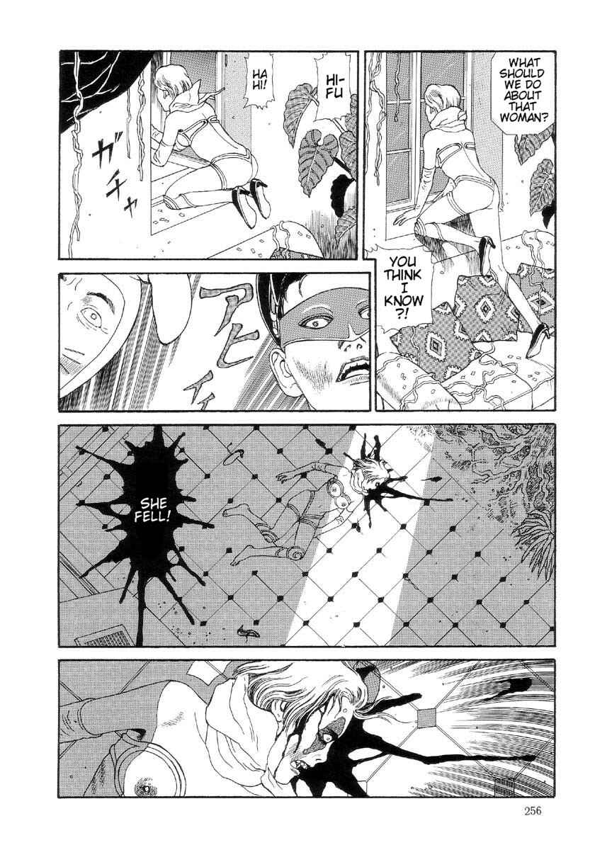 Page 8 Chapter 13 Warau Kyuuketsuki