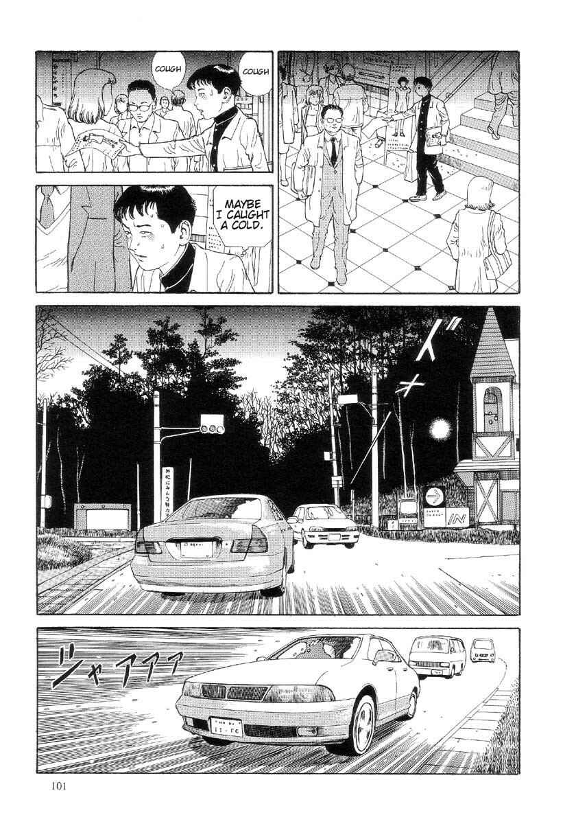 Page 13 Chapter 5 Warau Kyuuketsuki