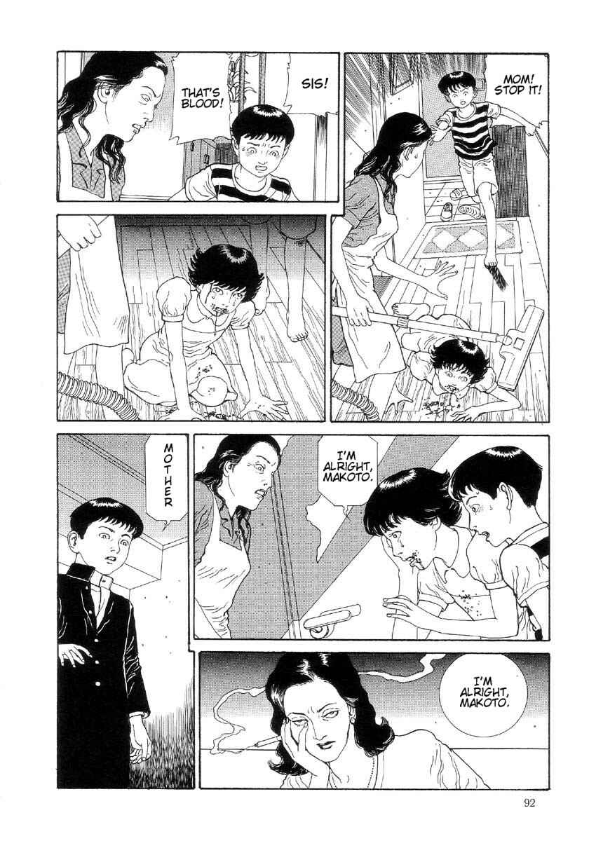 Page 4 Chapter 5 Warau Kyuuketsuki