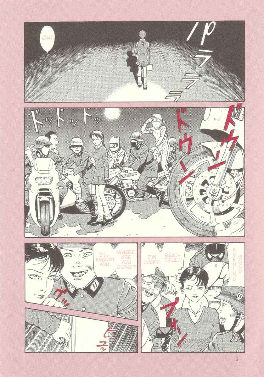 Page 12 Chapter 1 Warau Kyuuketsuki