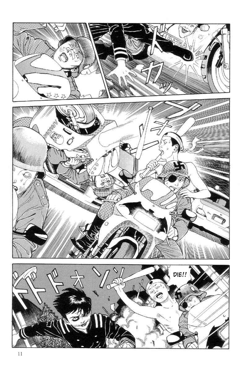 Page 17 Chapter 1 Warau Kyuuketsuki