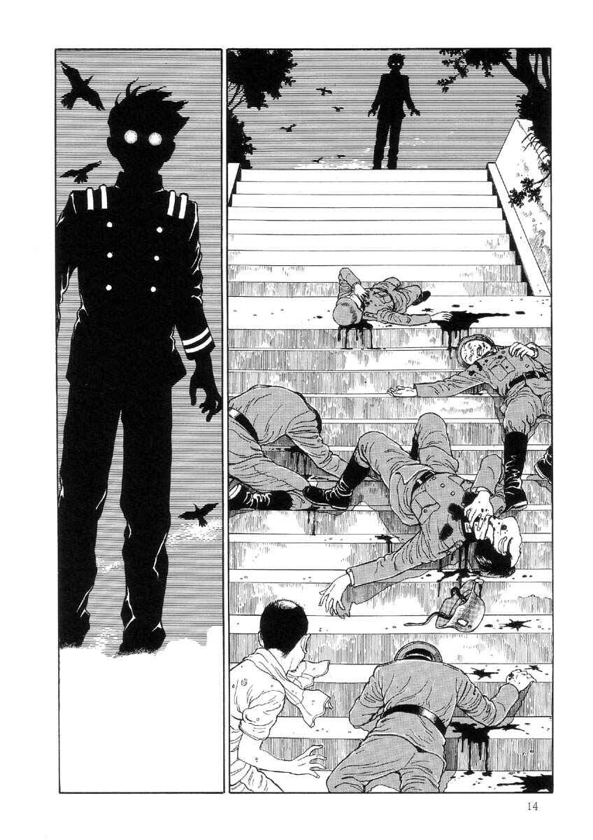 Page 20 Chapter 1 Warau Kyuuketsuki