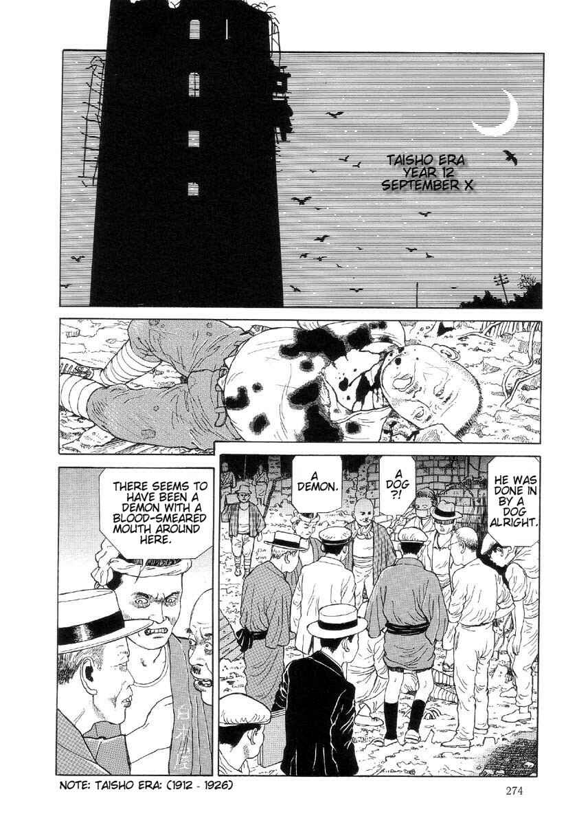 Page 2 Chapter 13.5 Warau Kyuuketsuki