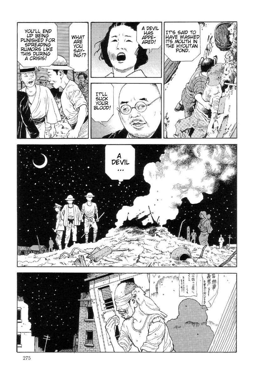 Page 3 Chapter 13.5 Warau Kyuuketsuki