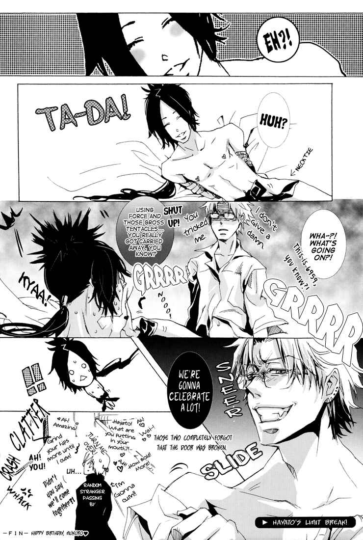 Page 18 Chapter Unknown_8096 Katekyo Hitman Reborn! - 6959 (Doujinshi)