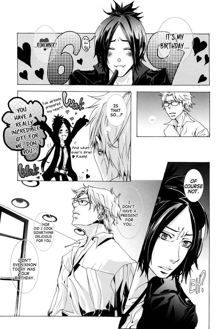 Page 7 Chapter Unknown_8096 Katekyo Hitman Reborn! - 6959 (Doujinshi)
